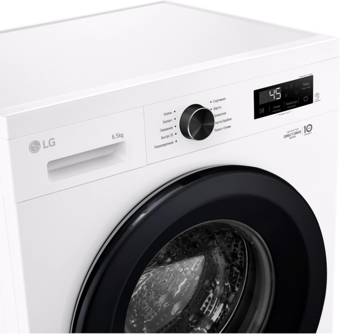 Стиральная машина LG F2Y1WS6W, с фронтальной загрузкой, 6.5кг, 1200об/мин, с паром, инверторная