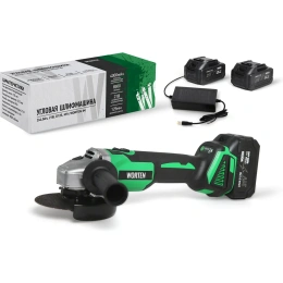 Угловая шлифмашина WORTEN 2x4.0Ач, 21В, D125, М14 IM КА-90000588