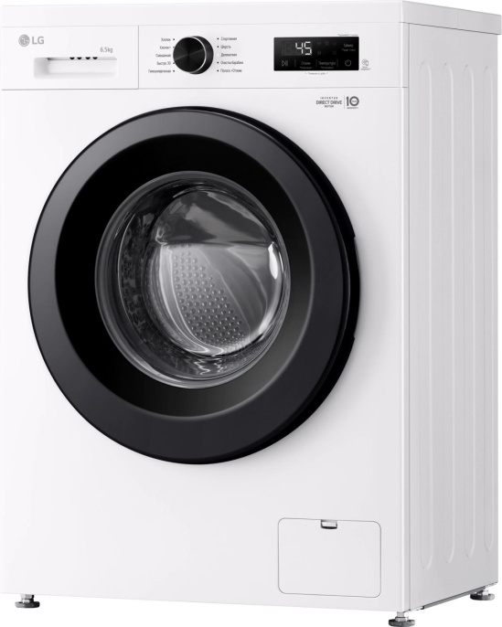 Стиральная машина LG F2Y1WS6W, с фронтальной загрузкой, 6.5кг, 1200об/мин, с паром, инверторная