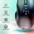 Мышь проводная GMNG 930GM, игровая, оптическая, USB, 12800dpi, черный