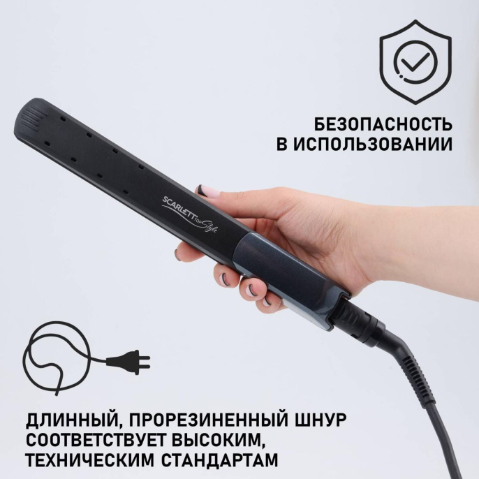 Выпрямитель для волос Scarlett SC-HS60014, черный
