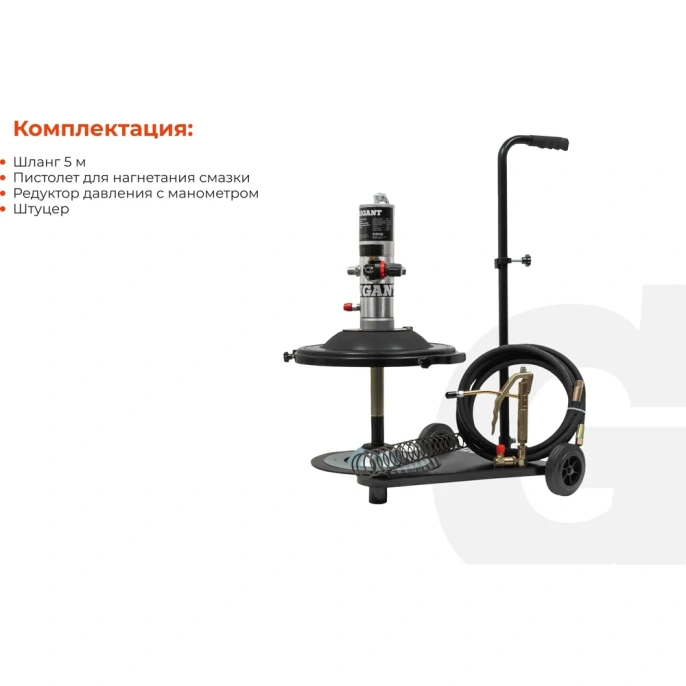 Пневматическая установка Gigant для раздачи густой смазки из бочек 20 л GPIDG-20