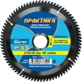 Диск пильный по ламинату (216х30 мм; Z80) ПРАКТИКА 776-904