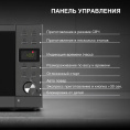 Микроволновая Печь Hyundai HYM-D3043 20л. 700Вт серебристый