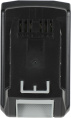 Батарея аккумуляторная Greenworks G24B2 24В 2Ач Li-Ion 2926707