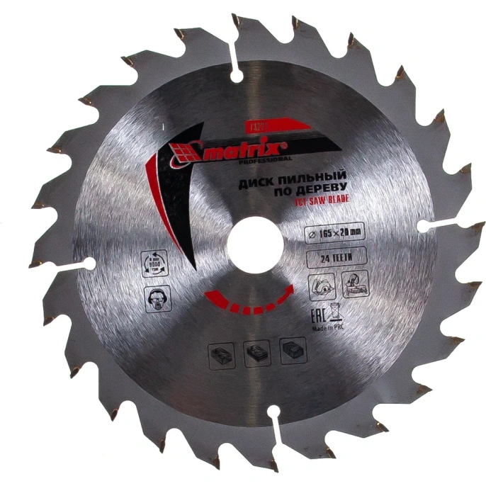 Пильный диск MATRIX 73221,  по дереву,  165мм,  2.3мм, 20мм