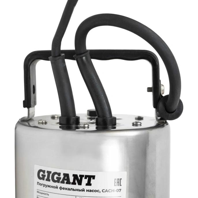 Погружной Фекальный насос Gigant CACH-07