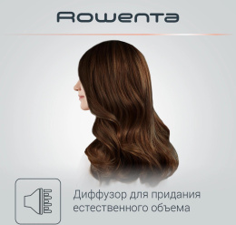 Фен Rowenta CV7827F0 2100Вт серый/коричневый (1830008163)