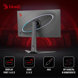 27" Монитор BLOODY MN272Q, 2560x1440, IPS, 240Гц, 2хHDMI, 2хDP, темно-серый