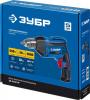 Дрель безударная ЗУБР ЗД-П550 ЭР