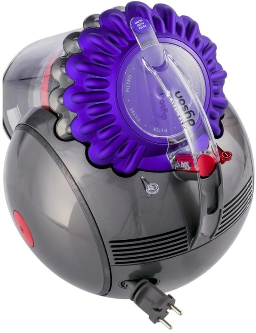 Пылесос Dyson CY28 600Вт серебристый/фиолетовый 228566-01