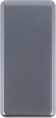 Внешний аккумулятор Xiaomi Ultra Slim Power Bank 5000mAh GL (BHR9535GL)
