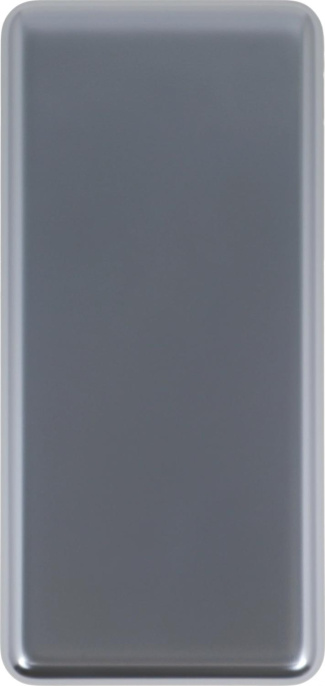 Внешний аккумулятор Xiaomi Ultra Slim Power Bank 5000mAh GL (BHR9535GL)