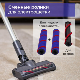 Беспроводной пылесос Evolution Smart Clean VC2215