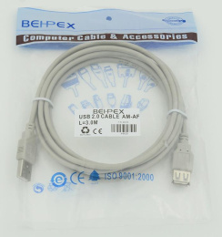 Кабель USB A m USB A f 3м серый (520243)