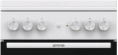 Плита Комбинированная Gorenje GK5A22WH белый металлическая крышка реш.сталь