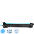 Фотобарабан Pantum drum CDL-2300C for Color MFP CM230DN/CM230ADN/CM230ADW cyan 6000 pages
