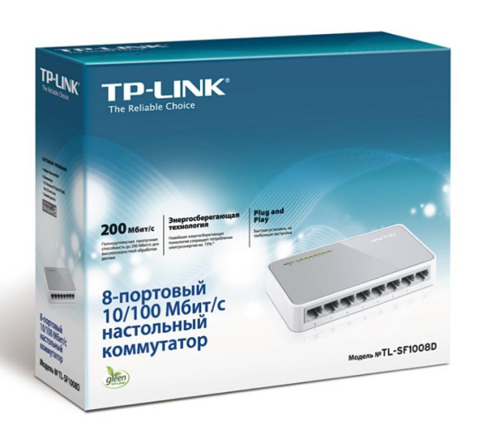 Коммутатор TP-LINK TL-SF1008D, неуправляемый