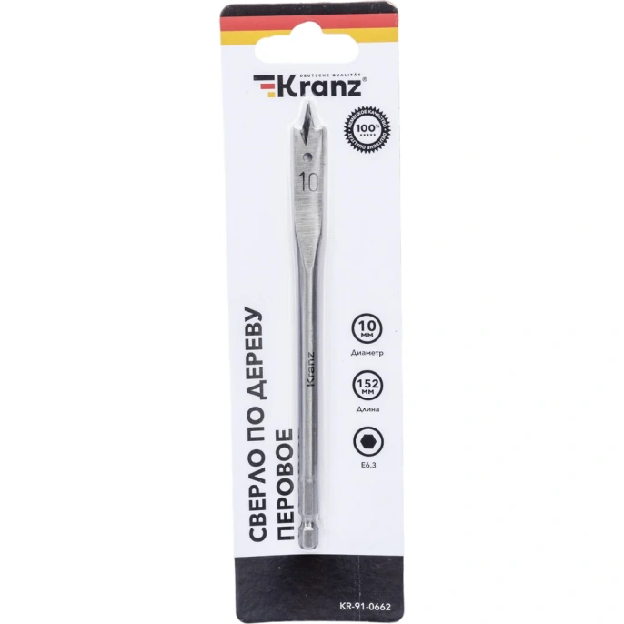 Сверло перовое по дереву (10x152 мм; шестигранный хвостовик) KRANZ KR-91-0662