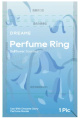 Ароматизирующее кольцо Dreame Perfume Ring (blank) (AHD18-PR) (совместим с Dreame Hair Glory Mix)