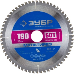 Диск пильный по алюминию Мультирез (190x30 мм; 60T) Зубр 36907-190-30-60_z01