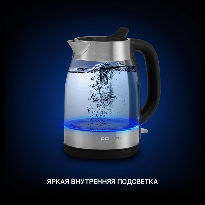 Чайник электрический Polaris PWK 1817CGL, 1.8л, Металл/стекло/пластик