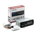 Магнитола Вымпел ASD-920 FM/USB/AUX/bluetooth пульт дистанционного управления 4084