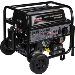 Генератор Elitech GES 12500ЕAW HD 204674