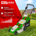 Газонокосилка электрическая REDVERG RD-ELM380,  38см, несамоходная