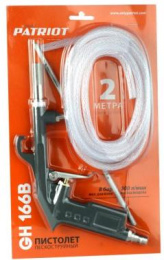 Пескоструйный пистолет Patriot GH 166B 830902021