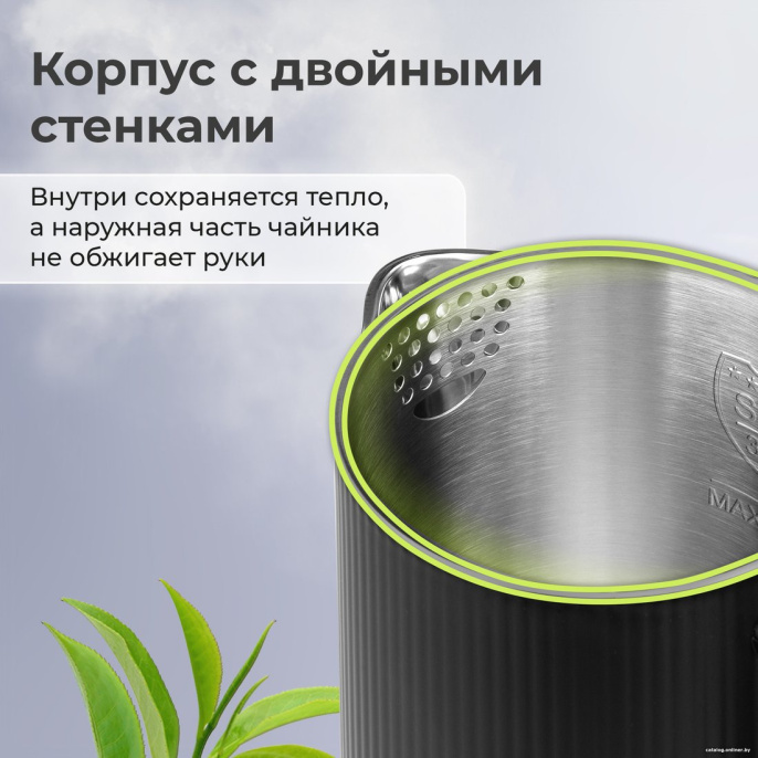 Электрический чайник EVOLUTION KP18172 Black