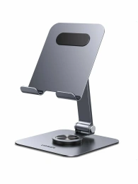 Подставка складная UGREEN LP894 45860 Swivel & Foldable Multi-Angle Tablet Stand. Цвет: серый космос (45860_)