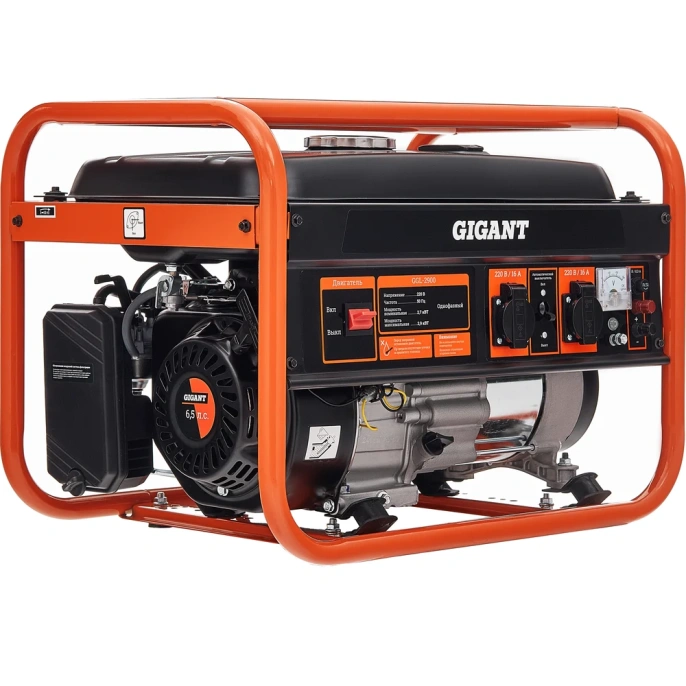 Бензиновый генератор Gigant (2,9 кВт; медная обмотка) GGL-2900