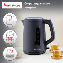Чайник электрический Moulinex Morning BY2M0810 1.7л. 2400Вт черный корпус: пластик 7211419022