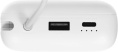 Внешний аккумулятор (Power Bank) Xiaomi BHR9738GL,  20000мAч,  светло-серый