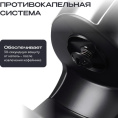Капельная кофеварка RAGEX R402-000, 600мл, 600Вт, цвет: 000 (черная)