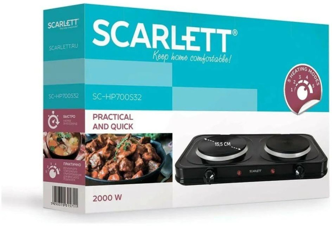 Плита Электрическая Scarlett SC-HP700S32 черный чугун настольная