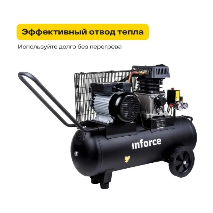 Ременной компрессор (50 л; 8 бар; 450 л/мин) Inforce BCX-50L 04-06-30