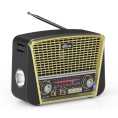 Радиоприемник Ritmix RPR-050 GOLD