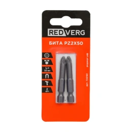 Бита Pz2, 50 мм, 2 шт. REDVERG 6623472