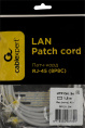 Патч-корд PREMIER PP12-1.5M литой molded , UTP, кат.5E, 1.5м, 4 пары, 26AWG, алюминий омедненный, многожильный, серый