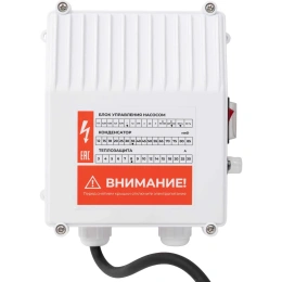 Скважинный насос Gigant CACH-11