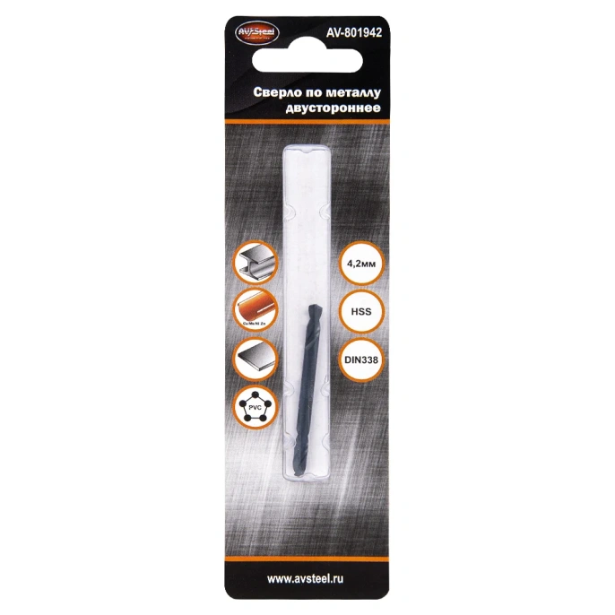 Сверло по металлу HSS двустороннее 4,2 мм AV Steel AV-801942