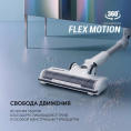 Вертикальный пылесос handstick Polaris FusionPro PVCS 4010, 450Вт, белый/белый