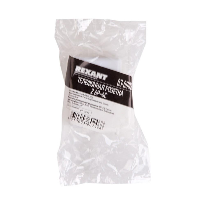 Rexant 03-0002 Розетка телефонная внешняя, 2 порта UTP, RJ-14 6P4C , CAT 3
