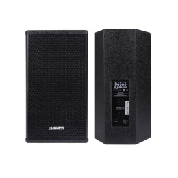 8-дюймовая двухполосная АС DSPPA D6563