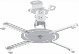 Кронштейн для проектора Holder PR-103-W, до 20кг, потолочный, поворот и наклон, белый