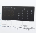 Стиральная машина Hansa WHN8141BSD2 класс: A+++ загр.фронтальная макс.:8кг белый инвертер