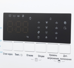 Стиральная машина Hansa WHN8141BSD2 класс: A+++ загр.фронтальная макс.:8кг белый инвертер