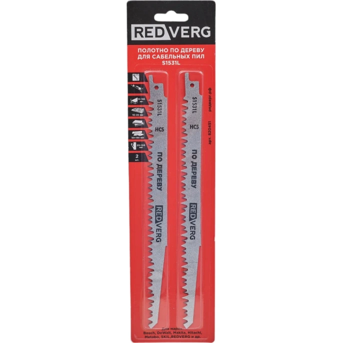 Полотно для сабельной пилы S1531L HCS, по дереву REDVERG 6623574